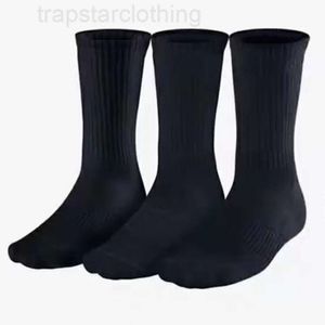 Мужские носки Мужские носки оптом Модные повседневные носки высокого качества из хлопка дышащие спортивные черно-белые пробежки Баскетбол футбол Обучение 812 полотенце дно