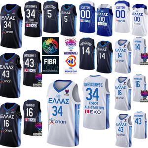 Copa do Mundo Impresso 2023 Jerseys de Basquete Grécia 1 Nikos Rogkavopoulos 5 Giannoulis Larentzakis 3 Michail Lountzis 13 Lefteris bochoridis 21 Dimitris moraitis