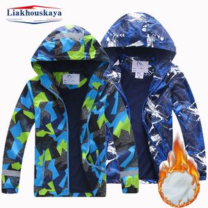 Jackets Spring Jacket For Kids Boy Outerwear Coats DoubleDeck Windproof Waterproof Inner Polar Fleece Children Boys Windbreaker 230904