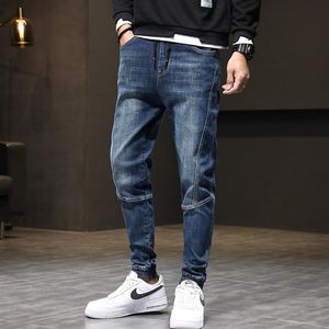 Jogging Pants Elastic midja Drawstring Jeans For Man Blue Relaxed avsmalnande herrmodebyxor Män överdimensionerade byxa Jean 42226Z