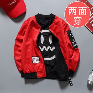 Jacken Jungen Doubleface Jacke Frühling Kinderbekleidung Windjacke Babymantel Herbst Junge Weihnachten Geburtstagsgeschenk 4 6 8 9 10 12 Jahre 230904