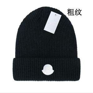 럭셔리 디자이너 Beanie Monclair Winter New Fashion Wool 니트 모자 공식 웹 사이트 버전 1 : 1 크리스마스 선물