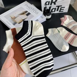 Damensocken für Damen, kurz, Frühling, Sommer, grün, gestreift, Gitter, dünn, Boot, Blumen, niedrige Röhre, Meias Calcetines