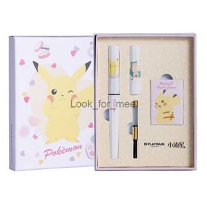 Penne stilografiche Giappone PLATINUM Small Meteor Limited Gift Box Set Studenti Pratica Calligrafia Scrittura Penna F Pennino Penna stilografica HKD230904