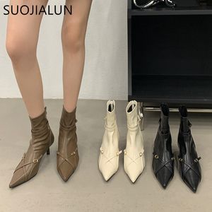 Botas suojialun marca de inverno mulheres tornozelo bota moda apontou dedo do pé de volta zíper senhoras bota curta fina vestido de salto baixo bombas sho 230901