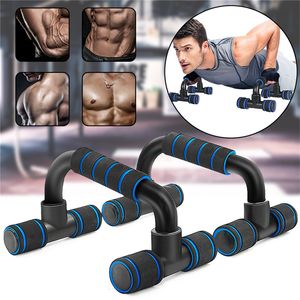 Push-Ups Stands 1pair I-shaped Push-up Rack Fitness Equipment Hand Sponge Grip Muscle Training Push Up Bar Chest Home Gym Body Building 230904