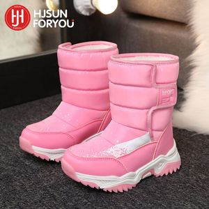 Boots Winter Children Boots Princess Elegant Girls Shoes Water Proof Girl Boy Snow Boots Kids Warm High Quality Plush Boots 230904