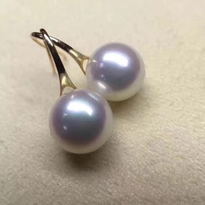 Stud Earrings Elegant Pair Of 10-11mm South Sea Round White Pearl Earring