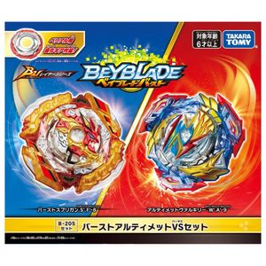 スピニングトップオリジナルのトミーベイブレードバーストBU B-205 SPRIGGAN ULTIMATE VALKYRIE VS SET BAYBLADE B205 PRE-SALE 230904