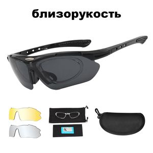 Taktiska solglasögon Män 3 Lens Explosion Proof Airsoft Shooting Glasses Polariserade militära taktiska skyddsglasögon UV400 Hunting Vandring Fiske Solglasögon 230905