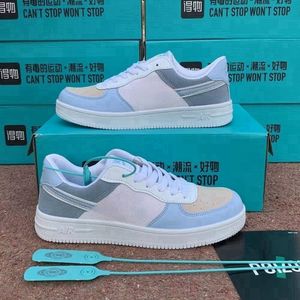 New Classic men forces 1 Wheat Running Shoes one skate air low White black Cloud Mist Blue Man Women Sneakers Mens Mid Womens sports trainer AF1size36-44 A02