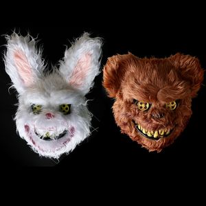 Маска на Хэллоуин, новинка 2023 года, маска кровавого кролика, маска террора, плюшевая маска медведя, костюм для косплея, реквизит