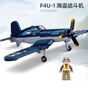 Blocks 550PCS WW2 Pacific Storm Military Weapon F4U-1 Pirate Fighter Building Blocks Air Force Model Bricks Plane Soldier Toys For Kids 230904