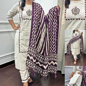 Этническая одежда Красивая Salwar Kameez Dupatta Хлопчатобумажная ткань Женская белая Палаццо
