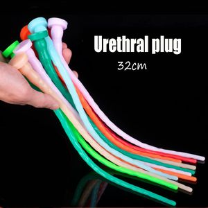 Adult Toys 32cm Long Urethral Dilator Catheter Penis Plug Sounding Horse Eye Stimulation Products Sex For Men Urethra Sound 230904