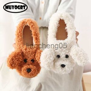Slippers Woman Slippers Winter Shoes Cut Lovely Dog Faux Fur Slides Plus Soft Sole Indoor Shoes Women Beige Fluffy Slippers X0905