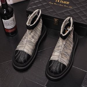 Denim High Top Boots Retro Style British Style Fashion Trend Men S.