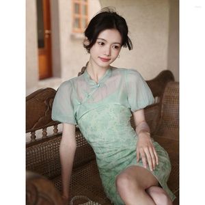 Roupas étnicas Vestido Chinês Tradicional Melhorado Cheongsam Qipao Blusa Deslizamento de Duas Peças Verão High-End Jacquard