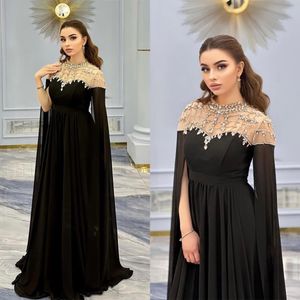 Elegant a-line prom klänningar juvel underbara pärlor rygglös illusion tyll långa ärmar plus storlek golvlängd skräddarsydd fest klänning vestido de noite