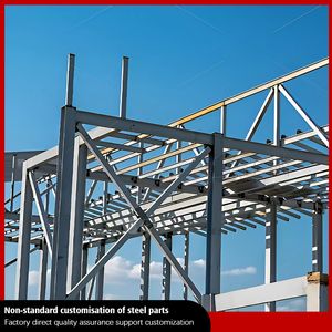 Stålkomponent icke-standardanpassning Byggande stålstruktur Anpassning