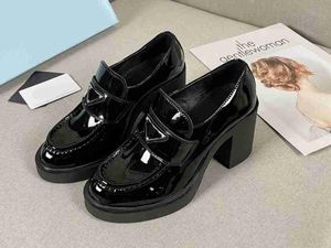 5A Abendschuhe PR5563270 Chocolate Brushed Leather Loafers Pumps Discount Desinger Shoes For Women Size 35-42 Fendave