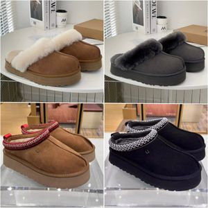 Classic Australian Platform tasman slipper chestnut with Designer Fluffy Design, Sheepskin Fur and Real Leather - Perfect for Casual Wear and Outside Slider - Available in 10A