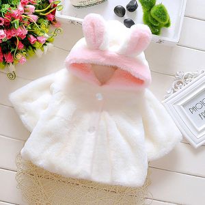 Winter Autumn Children's Clothing Sweet Lovely Girl Coat New Cartoon Girl's Imitation Fur Coat with Hair Ball