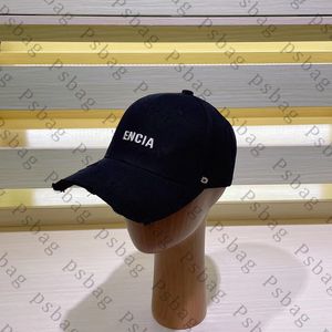 Mężczyźni i kobiety czapki czapki baseballowe Designer Kapelusz Wysokiej jakości 4 Kolor Wybierz Hats Casquette Hats Nowe polo Hat Trucker Hat Cap Huaxing-230901-43