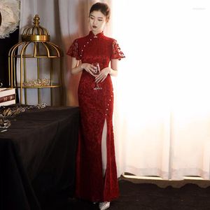 Ubranie etniczne Yourqipao Burgundowe sukienki ślubne w chińskim stylu 2023 Dzięki Banquet Reception Cheongsam Dress for Women szata