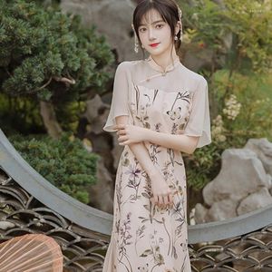 Abbigliamento etnico Abito cinese Cheongsam 2023 Retro modificato a maniche corte stampato High-end elegante temperamento dimagrante Qipao Chi-pao