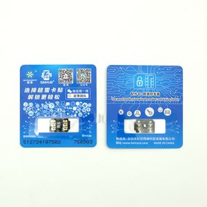 2023 RS 타입 A Heicard Simhub RS2023 IP6 IP 11 11 Pro 및 11 Pro Max ~ 14Promax.