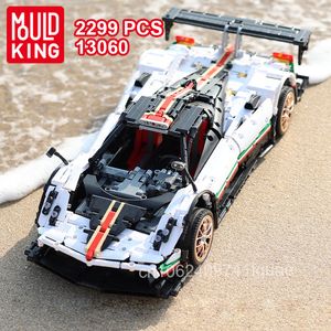 Electric RC Car MOULDKING 13060 Children Toys for Boys Gift Model Kit High tech Men's Children's Toy Pagani Zonda R Vintage Kids Child Boy 230906