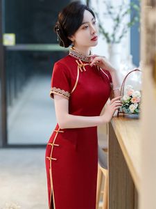 Ethnische Kleidung, elegant, Sommer, lang, schlank, Seide, Rot, Cheongsam, Laufsteg, Bankett, Party, Abendkleid, traditionelles chinesisches Qipao für Frauen