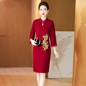 エスニック服yourqipao 2023秋の中国の結婚式のパーティードレス女性タングスーツ花嫁のエレガントな母チョン​​サムイブニングドレス