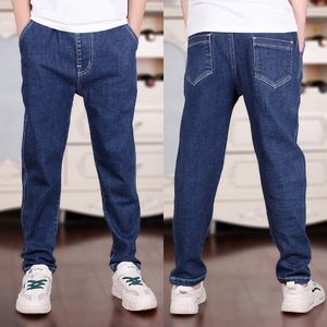 Jeans oversized para meninos adolescentes roupas primavera casual sólido cintura elástica algodão calças infantis de alta qualidade 230905