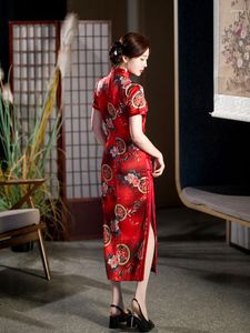 Ethnische Kleidung, elegant, Sommer, lang, schlank, Seide, Rot, Cheongsam, Laufsteg, Mode, Bankett, Qipao, chinesischer Stil, Abendhochzeitskleid für Frauen