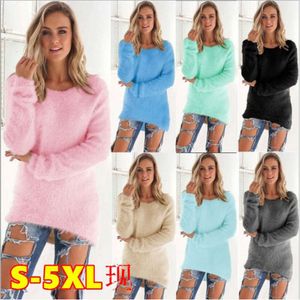 T136＃ - ウォルサイズの秋と冬のファッションソリッドカラー長袖女性セータートップ