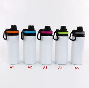 Toptan! Süblimasyon alüminyum su şişeleri yeniden kullanılabilir bardaklar bardaklar açık araba seyahat alanı pota taşıma sapı alüminyum spor su ısıtıcısı lg10 lg10