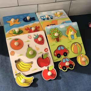 3D-Puzzles, Montessori-Holzspielzeug für Babys, 1, 2, 3 Jahre, Jungen, Mädchen, Geschenk, Baby-Entwicklungsspiele, Holzpuzzle für Kinder, pädagogisches Lernspielzeug, 230906