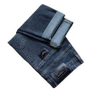Men's Jeans Autumn Winter Men Slim Fit European American High-end Brand Small Straight Pants (201-216 Thin) F229-0