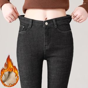 Frauen Jeans 2023 Winter Casual Frauen Dicke Fleece Bleistift Hosen Mittlere Taille Strecth Basic Denim Hosen Weibliche Warme Pelz lamm Slim