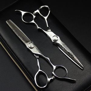 Schere Schere professionelle Damaskus 6'' haar schere schneiden schere barber werkzeuge haarschnitt ausdünnung schere set friseur 230906