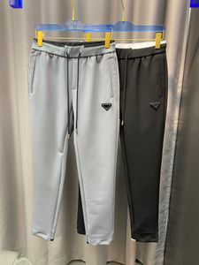 Pantaloni da jogging elasticizzati comodi da uomo nuovi autunno inverno 2023, pantaloni firmati di marca di taglia asiatica