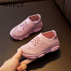 Athletic Outdoor Sneakers Childrens Shoes For Girls Sneakers Baby Boys Sport Casual Shoes For kids Child Toddler Sneakers Shoe Girls 230906