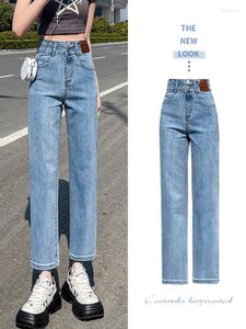 Женские джинсы с высокой талией, прямые брюки, стиль 2023, синие с напуском для женщин, уличная одежда для бойфренда, одежда Y2k