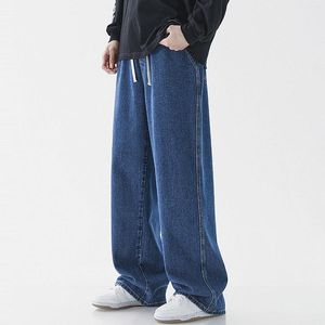 Men's Jeans Long Wide Leg For Man Drawstring Elastic Waist Straight Tube Denim Pants Soild Trousers Mens Designer Clothes