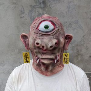 Party Masks One Eyed Cyclops Halloween Horror Headgear Scary Alien Latex Mask Party Dressing 230906