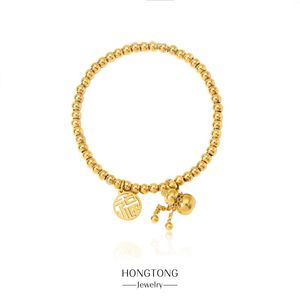 Strang HONGTONG Goldarmbänder für Frauen, elastische Kordel, Kugelkette, Edelstahl, Schmuck, chinesisches Schriftzeichen, FU, Segen, Mädchengeschenke