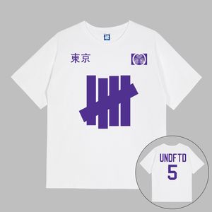 2023 Yenilmez Erkekler T-Shirts Tasarımcı T-Shirts Gevşek Nefes Alabilir Büyük Boy Erkekler Kadın Yumuşak Kısa Kollu Boyut S-2XL% 100 Pamuk Tokyo Exclusive Casual T Shirt