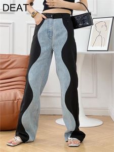 Women's Jeans DEAT Fashion Women's Jeasn High Waist Black Blue Wave Spliced Straight Tube Wide Leg Denim Pants Autumn 17A2517 230826